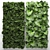 Green Wall Module: Vertical Outdoor Garden 3D model small image 1