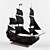 Sleek Black Pearl 3D Model 3D model small image 1