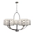 Elegant Nuvo Harlow Chandelier 3D model small image 2