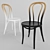 Vienna Chair 2013 | 3D Model 3D model small image 2