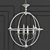 Elegant Bellario Orb Chandelier 3D model small image 3