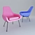 Colorful Candy Chair | Customizable Design Chair 3D model small image 1