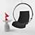 Modern Ring Chair Set: Parabel Table & Nukkumatti Lamp 3D model small image 1