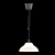 Elegant Pendant Light: IKEA SUNNANÖ 3D model small image 1