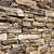 Modern Stone Walls - Vray Material Set 4 3D model small image 2