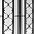 Sleek Metal Partition: 4600h*1000 3D model small image 1