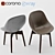 Elegant June Dining Chair 3D model small image 1