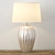 Elegant Silver Table Lamps 3D model small image 1