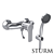 STURM Mohito Shower Mixer - Complete Set with Hand Shower 3D model small image 1