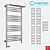  Sunerzha Bohemia Electric Radiator with Shelf 3D model small image 1