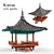 Korean Garden Gazebo 3D model small image 1