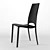 Luxurious Vela Dining Chair: Ergonomic Comfort & Timeless Beauty 3D model small image 2