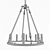 Rope-Wrapped Pendant Lamp 3D model small image 3