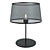 Modern Mesh Lamp for stylish interiors - LEROY MERLIN 3D model small image 1