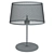 Modern Mesh Lamp for stylish interiors - LEROY MERLIN 3D model small image 2