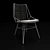 Stylish Rattan Mira Chair 3D model small image 2