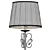 Maytoni Battista RC011 Floor Lamp 3D model small image 2