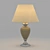 Arte Beige Fabric Table Lamp 3D model small image 1