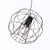 Marl Pendant Chandelier - Zuma Line 3D model small image 1