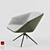 Sleek Steel Spade Lounger 3D model small image 1