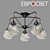 Eurosvet Fregata 5-Light Black Loft Ceiling Chandelier 3D model small image 1