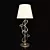 Elegant DECÒ Table Lamp 3D model small image 1