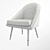 Modern Tub Lounge Chair - Cult Audrey 3D model small image 3