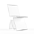 Elevate Your Space: Shiven 2 Chair 3D model small image 2