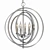 Orbits 18" 4-Light Pendant Chandelier 3D model small image 1