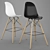 Modern Pyramid Dining Side Bar Stool 3D model small image 2