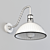 Elegant Glow: High-Detail Light Fixture 3D model small image 2