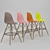 Elegant Eiffel Bar Stool 3D model small image 3