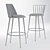 Sleek Aurora Stool for Modern Spaces 3D model small image 3