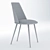 Sleek Aurora Chair: Modern Elegance for Every Space 3D model small image 3