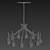 Sleek Multi-Head Chandelier 3D model small image 2