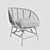 Stylish BUSKBO Armchair: Comfortable, Compact, and Affordable 3D model small image 3