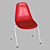 Modern Design Plastic Side Chair 3D model small image 1