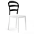 Modern SEDIA Chair: Stylish Comfort 3D model small image 2