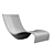 Piegatto Lolo: Stylish Outdoor Chair 3D model small image 2