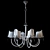 Elegant Kate Chandelier: FR2749-PL-08-WG 3D model small image 3