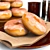 Delicious Donuts & Coffee Set 3D model small image 3