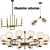 Ethereal Glass Chandelier 3D model small image 1