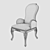 Exquisite Wood Velvet Chair 3D model small image 2