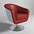 Sleek Red Leather Chair - Modern Design 3D model small image 1