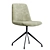 Materia Soft Chair: Timeless Elegance 3D model small image 1