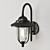 Elegant Black Fishermans Wall Lantern 3D model small image 2