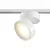 Modern White Track Lamp 3D model small image 1