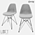 LoftDesigne 3565 Chair: Modern, Stylish and Comfortable 3D model small image 1