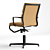 Alias MeetingFrame Armchair | Stylish and Comfortable 3D model small image 2