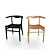 Scandinavian Style Chair: NATTAVAARA 3D model small image 1